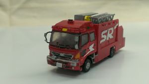 救助工作車のYahoo!オークション(旧ヤフオク!)の相場・価格を見る