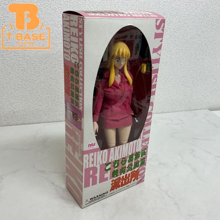 こち亀 麗子 フィギュアの値段と価格推移は？｜7件の売買データから