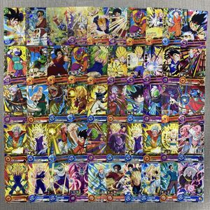 ドラゴンボールヒーローズ 星3の値段と価格推移は？｜20件の売買データ