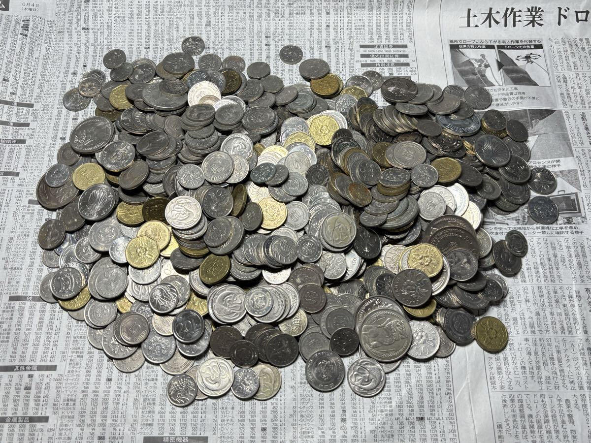 シンガポール 1ドルの値段と価格推移は？｜32件の売買データから