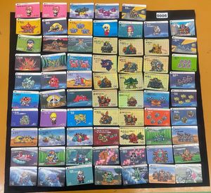 カードダス SDガンダムの値段と価格推移は？｜1608件の売買データから