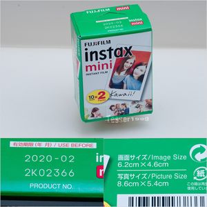 期限切れフィルムの値段と価格推移は？｜62件の売買データから期限切れ