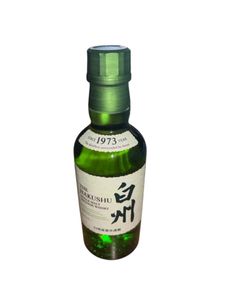 白州1973の値段と価格推移は？｜6件の売買データから白州1973の価値が