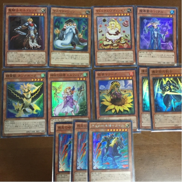 遊戯王】SR以上まとめ売り 100枚以上 1～
