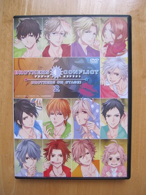 Dvd Brothers Conflict 舞台 ブラステ 2 特典ブロマイド付 は行 売買されたオークション情報 Yahooの商品情報をアーカイブ公開 オークファン Aucfan Com