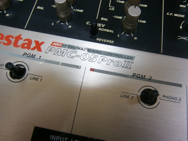 VESTAX ベスタクス PMC-05ProⅡ フェーダーオーバーホール - 5 VESTAX ベスタクス PMC-05ProⅡ フェーダーオーバーホール - 5