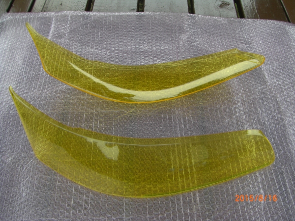 ホンダビートpp1 ｒｓマッハヘッドライトカバーｙ ヘッドライト 売買されたオークション情報 Yahooの商品情報をアーカイブ公開 オークファン Aucfan Com