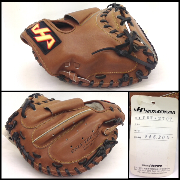 ハタケヤマ 硬式 キャッチャーミット PBW-2737 ハタケヤマ 定価4.7万 硬式 キャッチャーミット PBW-2737 新品(捕手用