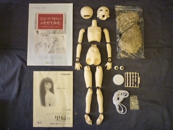 ★ボークスMSD ミニスーパードルフィー ミュウ★球体関節人形