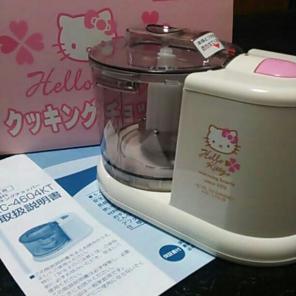 新品 HelloKitty ハローキティ クッキングチョッパー 2010年限定品 ハローキティ♪クッキングチョッパー 【公式通販】