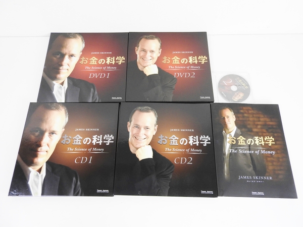 ジェームス・スキナー お金の科学 The Science of Money ジェームススキナー お金の科学 The Science of Money F1498082