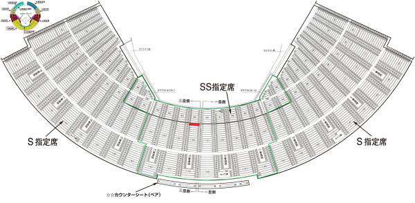 ☆ソフトバンク☆9/19ロッテ戦バックネット裏PremiumS席2枚