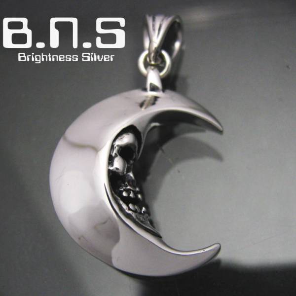 スカルインザムーンペンダント SV925(検クレイジーピッグ)5BNS01