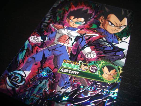 ◆ドラゴンボールヒーローズ GDM4弾 SEC ターブル/HGD4-SEC2◆