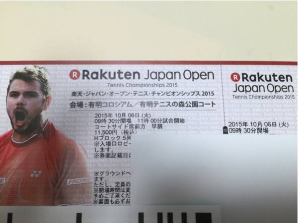 ★楽天ジャパンオープン 値下！10/6 レアなCS Hブロック5列目！_1