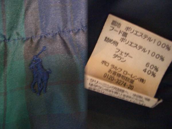 美品ラルフローレン130ダウンジャケット男女兼用ジャンパー