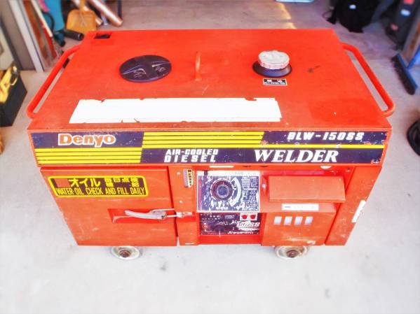 Denyoデンヨー 発電機・溶接機 ウェルダーBLW-150SS【中古】(アーク 