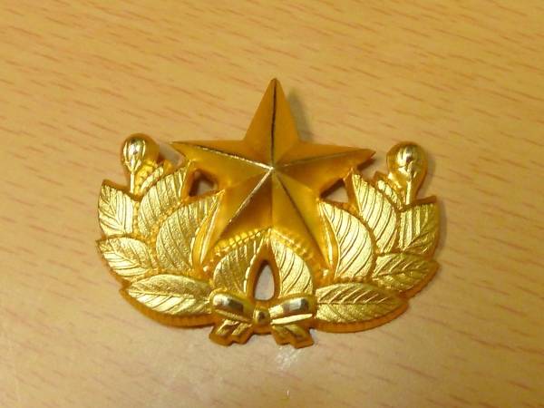 日本軍 近衛師団 帽章 / 四五式軍帽 略帽 陸軍 昭五式(帽子)｜売買され