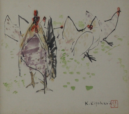 水彩】清原啓一 「にわとり」 清原啓一、新緑遊鶏、希少な画集より