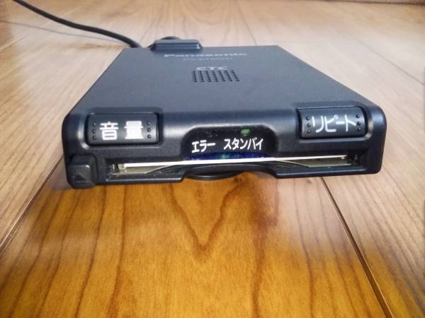 CY-ET807D シガー加工　軽自動車登録