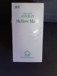 アシュラン☆薬用マローマスクＰＦ☆新品未開封