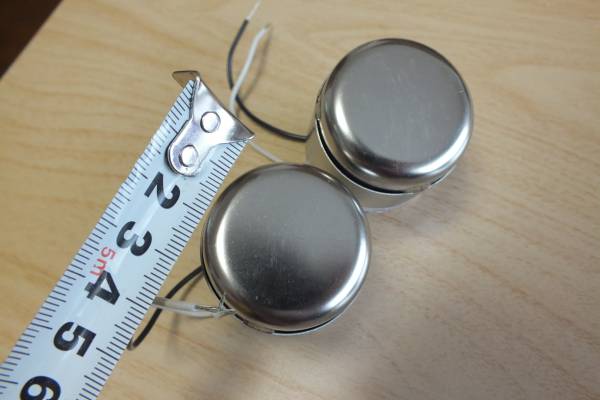 オーディオ専科 Ap 131 グリッドチョーク ペア パーツ 部品 売買されたオークション情報 Yahooの商品情報をアーカイブ公開 オークファン Aucfan Com オーディオ専科 Ap 131 グリッドチョーク ペア パーツ 部品 売買されたオークション情報 Yahooの商品情報をアーカイブ公開 オークファン Aucfan Com