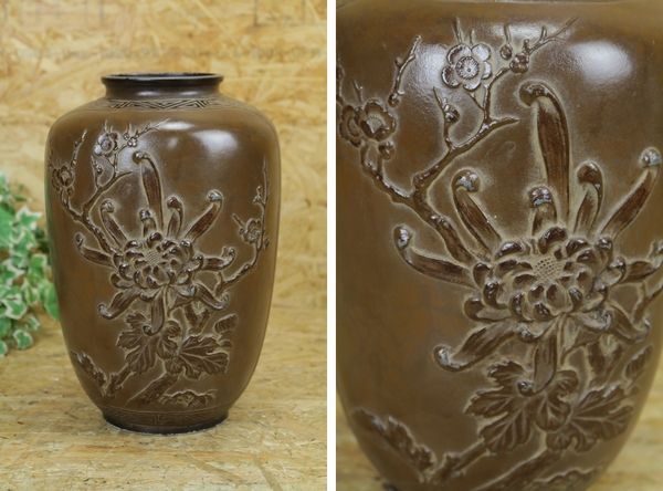 古銅製 花鳥 梅菊花図 高盛彫花瓶