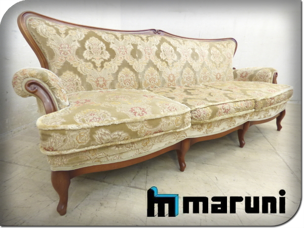 □美品/マルニ/最高級/マキシマム/3人掛けソファ/39万/aaa502a