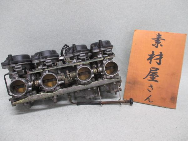 5即決!キャブレター1008B バンディット400.250.インパルス