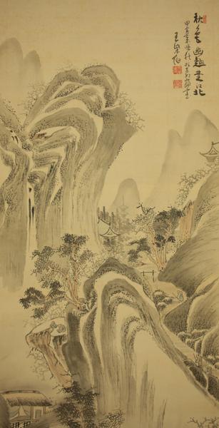 掛軸・書画 【山水画】 唐画・中国 王柴伯 絹本肉筆 y610