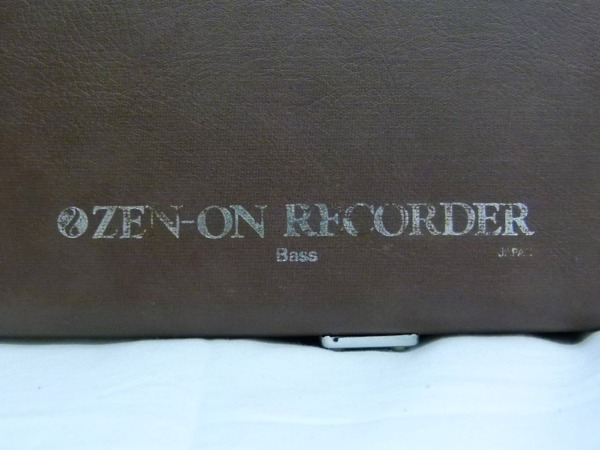 ◆ZEN-ON◆ゼンオン バスリコーダー 5500B◆USED品