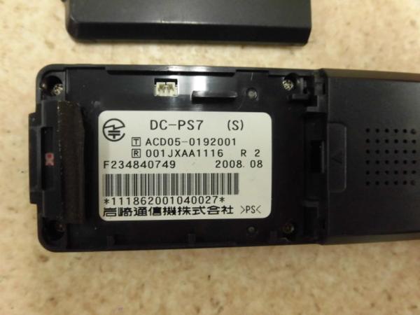 E 5126※保証有 mujoⅣ DC-PS7(S) デジタルコードレス Ver.4.13