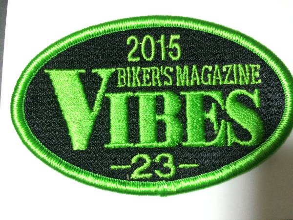 ハーレー☆バイブスミーティング☆ＶＩＢＥＳ2015福岡