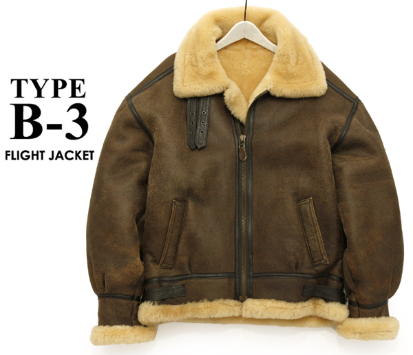 定価10万 GELEONE 羊革 B-3 ムートンフライトJKT/浅井健一 美品(XL 