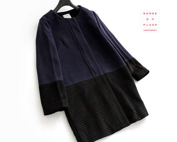 アーバンリサーチSENSE OF PLACE■バイカラーノーカラーコートN