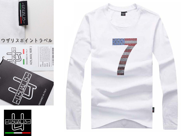 【2015新作】ウザリス USUALISアメリカ7ロングTシャツ白　L
