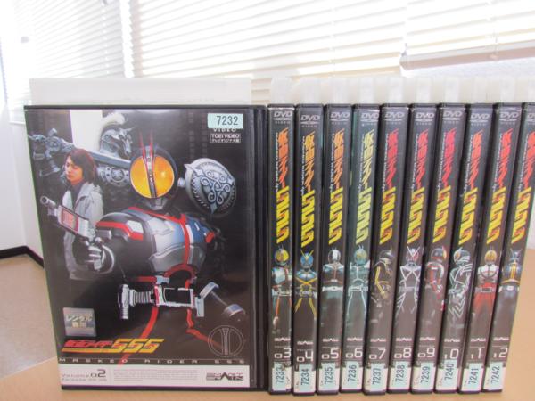 仮面ライダー555 ファイズ 初回版DVD 全13巻 ＋劇場版 パラダイス