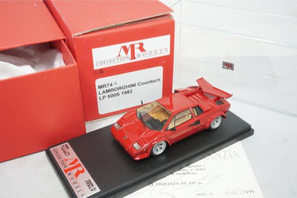 MR 1/43 ランボルギーニ カウンタック LP500 S 1982 レッド ミニカー