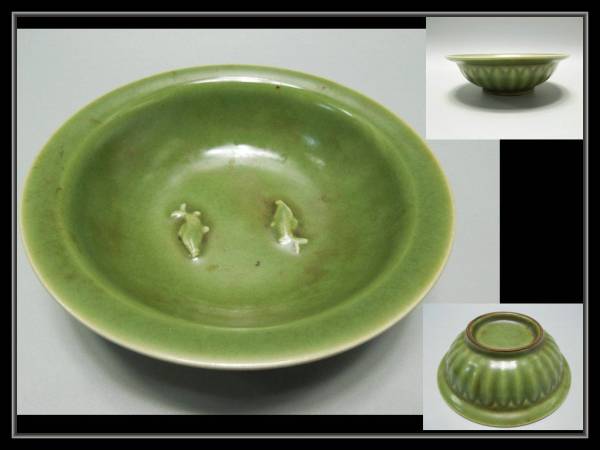 多寶屋】t301◇宋時代 龍泉窯 青磁 蓮卉紋双魚皿 極品 【公式通販】