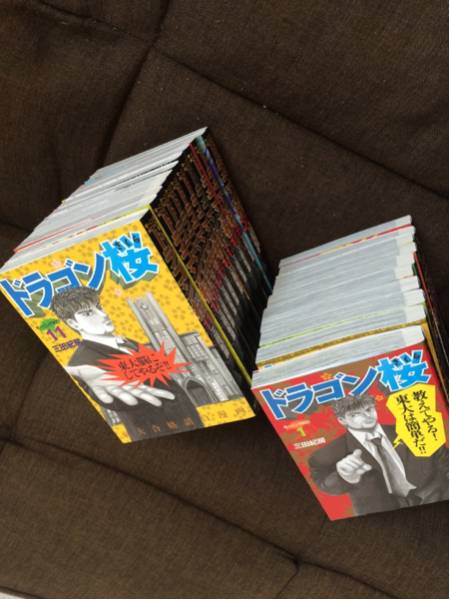 ドラゴン桜 全巻セット「1巻〜21巻」 ドラゴン桜 全巻セット 1巻〜