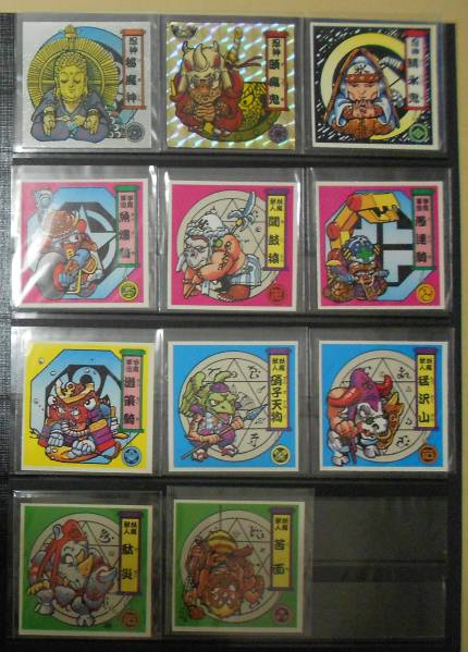 tv マイナーシール 戦国大魔人 戦国大魔神 忍神秘魔等