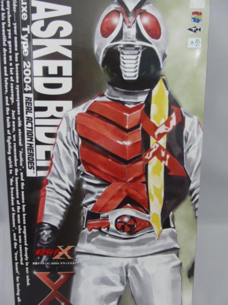 メディコムトイ RAH 仮面ライダーX 2004 DXタイプ [ck] メディコム