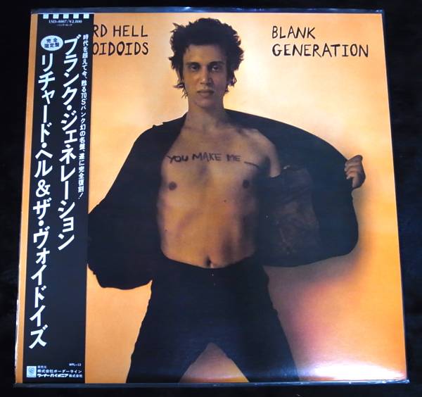 Richard Hell And The Voidoids / Blank Generation 国内再発盤
