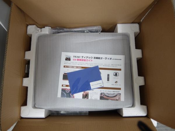 d526 ターンテーブル カセット付きCDレコーダーLP-R550USB 新品