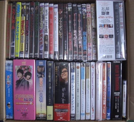 1円～!! 新品 DVD 色々 まとめて 35点セット BOX入り !!