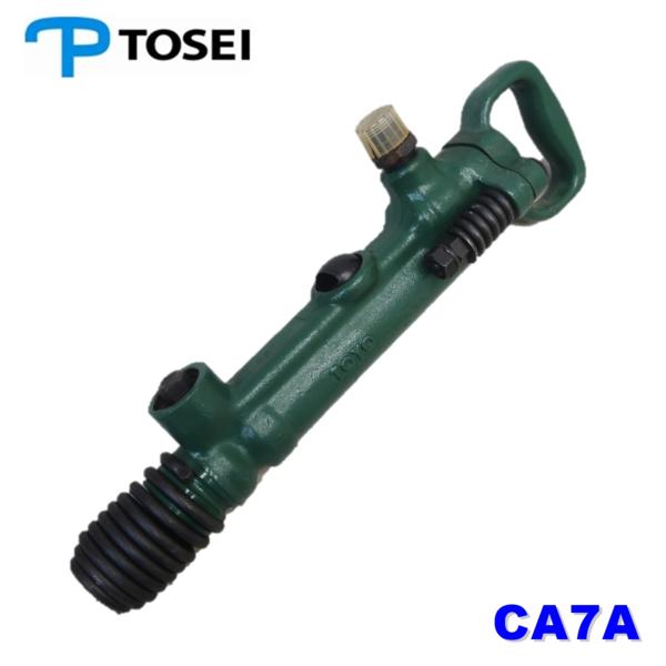 【未使用】TOYO　CA7A　エアーピック　ライトピックハンマー　削岩機　エアーハンマー ☆未使用品！☆TOYO エアーピックハンマー CA7A☆ハツリ☆Y76(エアー