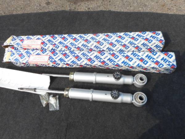 S13 ニスモ 車高調用 N1 リアショック ショックアブソーバー 売買されたオークション情報 Yahooの商品情報をアーカイブ公開 オークファン Aucfan Com