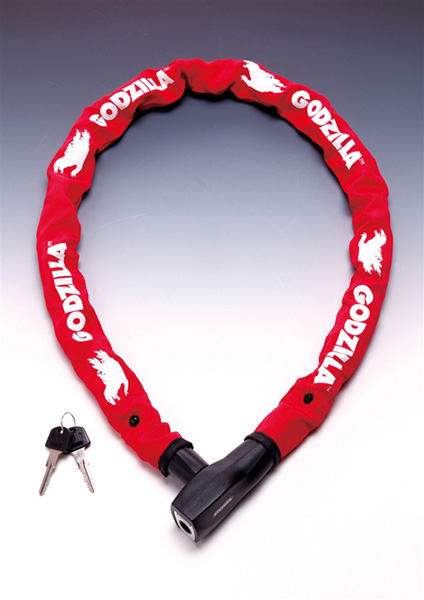 ★盗難防止★ゴジラロック チェーンロック CGM-080