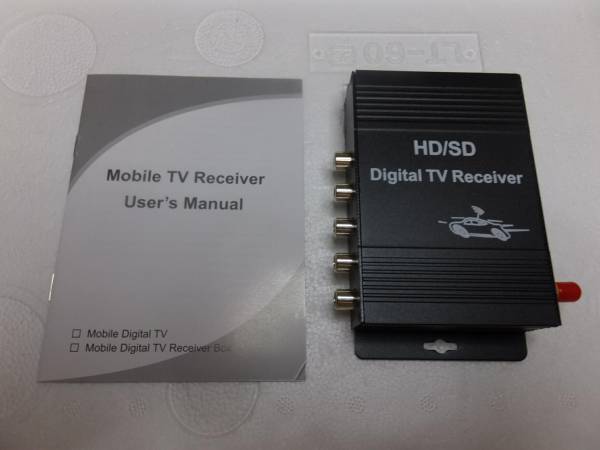 新品 保障有り　　車用 ワンセグチューナー 　翌日に届く