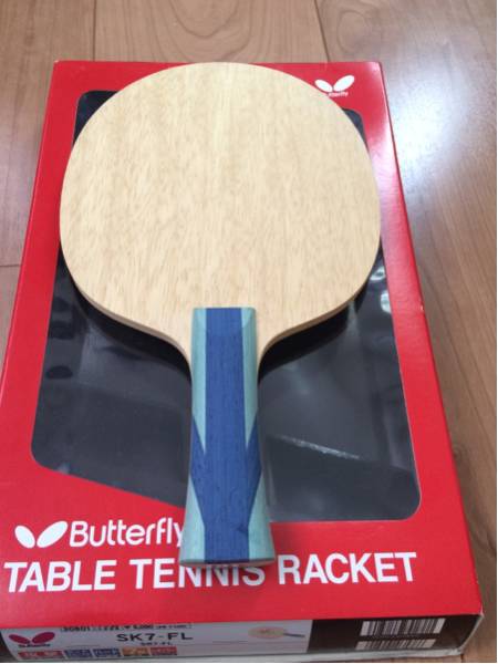 バタフライSK7 FL未使用品_2